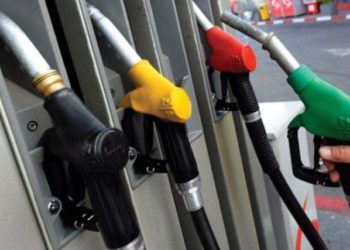 Paralajmërohet ulja e çmimit të derivateve në Kosovë 👇🏻