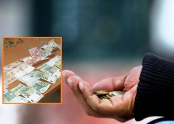 Gjobiten Lëmoshë kërkuesit me gjoba në vlerë prej 200 euro