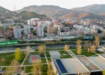 Çfarë moti do të kemi sot në Mitrovicë 🌦