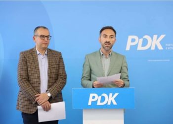 PDK-ja kërkon nga 100 euro në muaj për punëtorët dhe të papunët në Kosovë