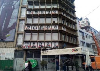 Hulumtim: Si u privatizua objekti i ish-Bibliotekës në Mitrovicë