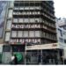 Hulumtim: Si u privatizua objekti i ish-Bibliotekës në Mitrovicë