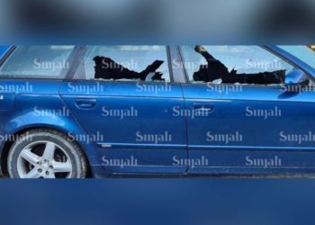 Sulmohet me armë zjarri vetura e zyrtarit policor në veri të Kosovës