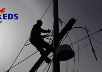 Punime në sistem: Sot sërish ndërprerje të rrymës në disa zona të Mitrovicës