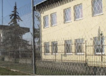 Ky është i burgosuri që u kap dy muaj pasi u arratis nga burgu i Smrekonicës