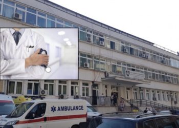 Drejtoria e Shëndetësisë dhe QKMF në Mitrovicë shpallin konkurs pune