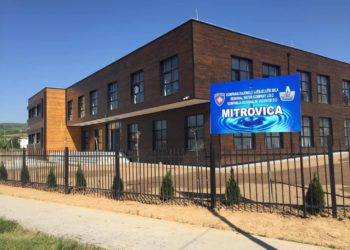 Në këto pjesë të Mitrovicës pritet të ndalet uji për disa intervenime ⬇️
