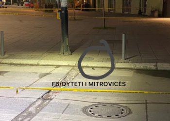 E konfirmon Policia: bombë në qendër të Mitrovicës