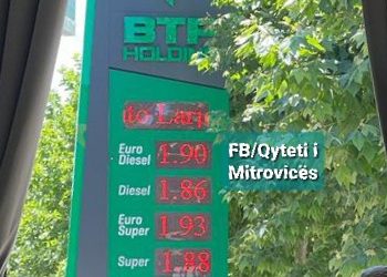 Alarmante : Shikoni sa kushton një litër naftë sot