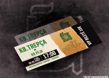 Biletat për ndeshjen ndërmjet KB Trepça – KB Golden Eagle Yllinë dalin në shitje nga ora ⬇️