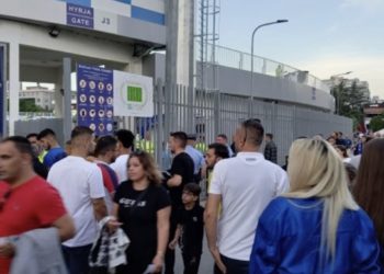 Kontrolle të rrepta në “Fadil Vokrri”