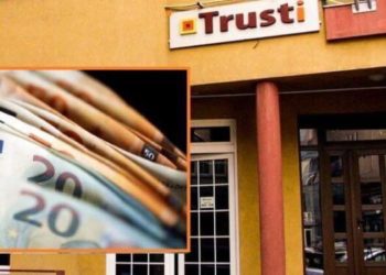 Lajmi i fundit rreth Trustit, flet Hekuran Murati👇