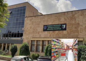Inspektorët komunal dënojnë me 300 euro gjobë një market në Mitrovicë