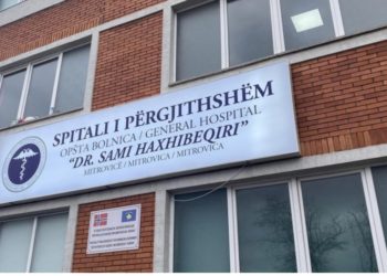 Vajza e ish kandidatit për drejtor, Sadri Pllana, punësohet në Barnatorën Qendrore të Spitalit të Mitrovicës