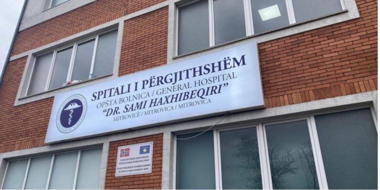 Vajza e ish kandidatit për drejtor, Sadri Pllana, punësohet në Barnatorën Qendrore të Spitalit të Mitrovicës