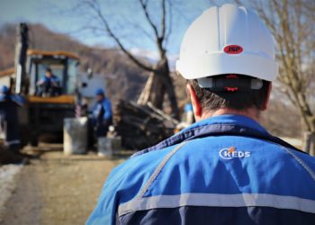 Mundësi punësimi në KEDS – Mitrovicë👇