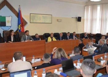 Komunës së Mitrovicës i shtohet edhe një drejtori, ajo e Ekonomisë, Zhvillimit, Turizmit dhe Integrimeve Evropiane