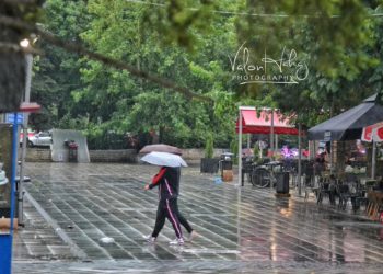 Moti gjatë fundjavës🌧