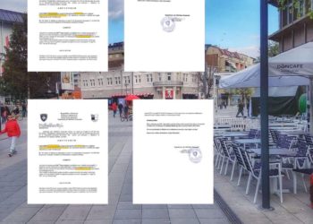 Drejtoria e Inspekcionit vazhdon me shqiptimin e gjobave ndaj bizneseve që uzurpojnë hapësirën publike 👇🏻