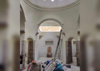 LAJM I MIRË: Fillon renovimi i Hamamit të Qytetit të Mitrovicës 👏🏻