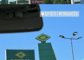 Çmimet e naftës në Kosovë po rriten çdo moment⬇️