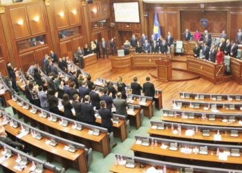 Sot deputetët e Kuvendit të Kosovës i thonë PO ose JO trustit