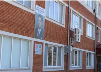 Spitali i Mitrovicës bleu 43 telefona mobil, shumica nga ta nuk janë funksional