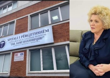 Shkarkohet nga pozita e ud. drejtoresha e Administratës në Spitalin e Mitrovicës, Ferdane Myftari