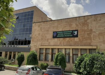 Vdes zyrtarja e Komunës së Mitrovicës