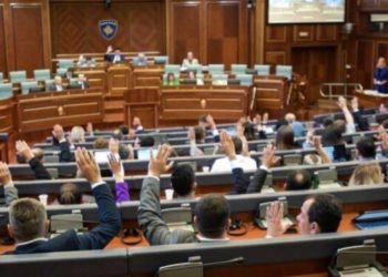 Edhe një deputete premton votën pro tërheqjes së 30% të Trustit – Shkak rritja e çmimeve 👇🏻