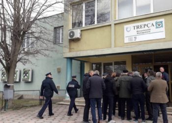 Kërkohet anulimi edhe i konkursit ku u pranuan 180 praktikantë në Trepçë