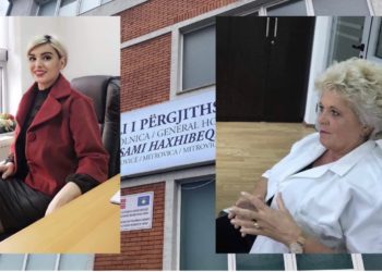 Ferdane Myftari ankohet në MSH e SHSKUK: Shkarkimi im ishte tendencioz dhe arbitrar