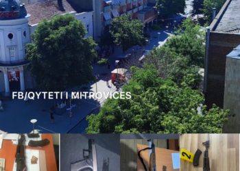 Policia konfiskon 4 armë në Mitrovicë