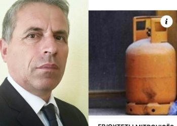 E rëndë: I shpërtheu bombola e gazit, vdes mitrovicasi Fatmir Hajzeri