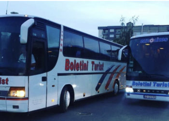 Njësia Speciale arreston Enver Boletinin, pronarin e “Boletini Turist”