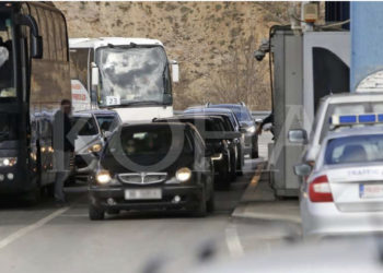 Dita e fundit kur letërnjoftimi e pasaporta e Serbisë vlejnë në Kosovë