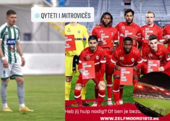 Rrugëtimi i Arbnor Mujës, nga KF Bardhi e deri te klubi  Antwerp FC