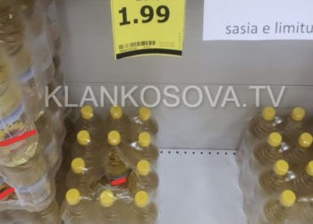 E papritur, vaji bie nën 2 euro në Kosovë