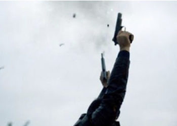 Të shtëna me armë në një aheng në Skenderaj, sekuestrohet arma