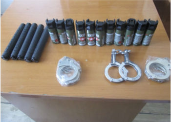 Arrestohet 68 vjeçari mitrovicas U.S për armëmbajtje pa leje