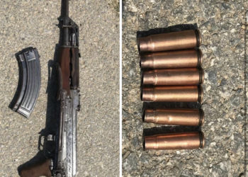 Në qytetin e Vushtrrisë, Policia e Kosovës konfiskon një kallashnikov 👇🏻✅