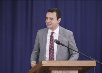 Kurti: Arsimi cilësor është një nga shtyllat kryesore për zhvillimin Kosovës
