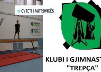 Komuna e Mitrovicës i dhuron paisje klubit të Gjimnastikës ‘Trepça’