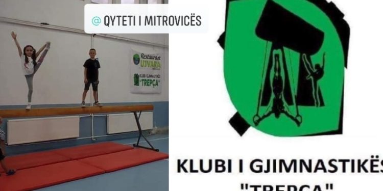 Komuna e Mitrovicës i dhuron paisje klubit të Gjimnastikës ‘Trepça’