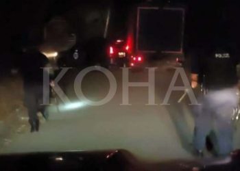 Aksion kundër kontrabandës në Leposaviq, sulmohet policia