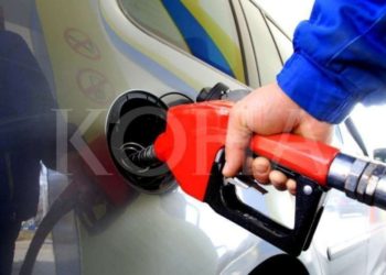 MINT-i përditëson çmimet e derivateve për ditën e martë