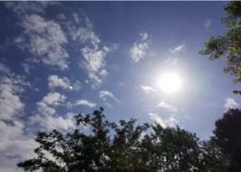 Diell dhe shi gjatë javës së ardhshme në Kosovë