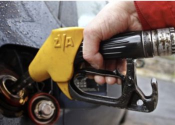 Ky është çmimi i derivateve për 24 orët e ardhshme