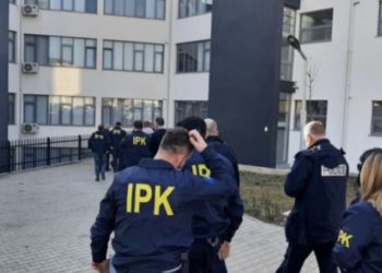 Operacioni i antidrogës në Zveçan, IPK suspendon një toger dhe një zyrtar policor