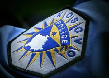 LAJMI I FUNDIT: Suspendohet ish drejtori i antidroges në Mitrovicë të Veriut ✅